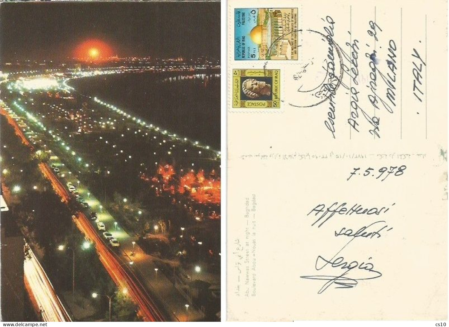 Iraq Irak Baghdad Abu Nawwas Street At Night - Pcard Used 1978 To Italy - Irak