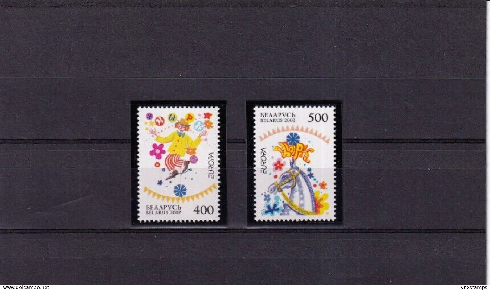 ER01 Belarus 2002 EUROPA Stamps - The Circus MNH - Belarus
