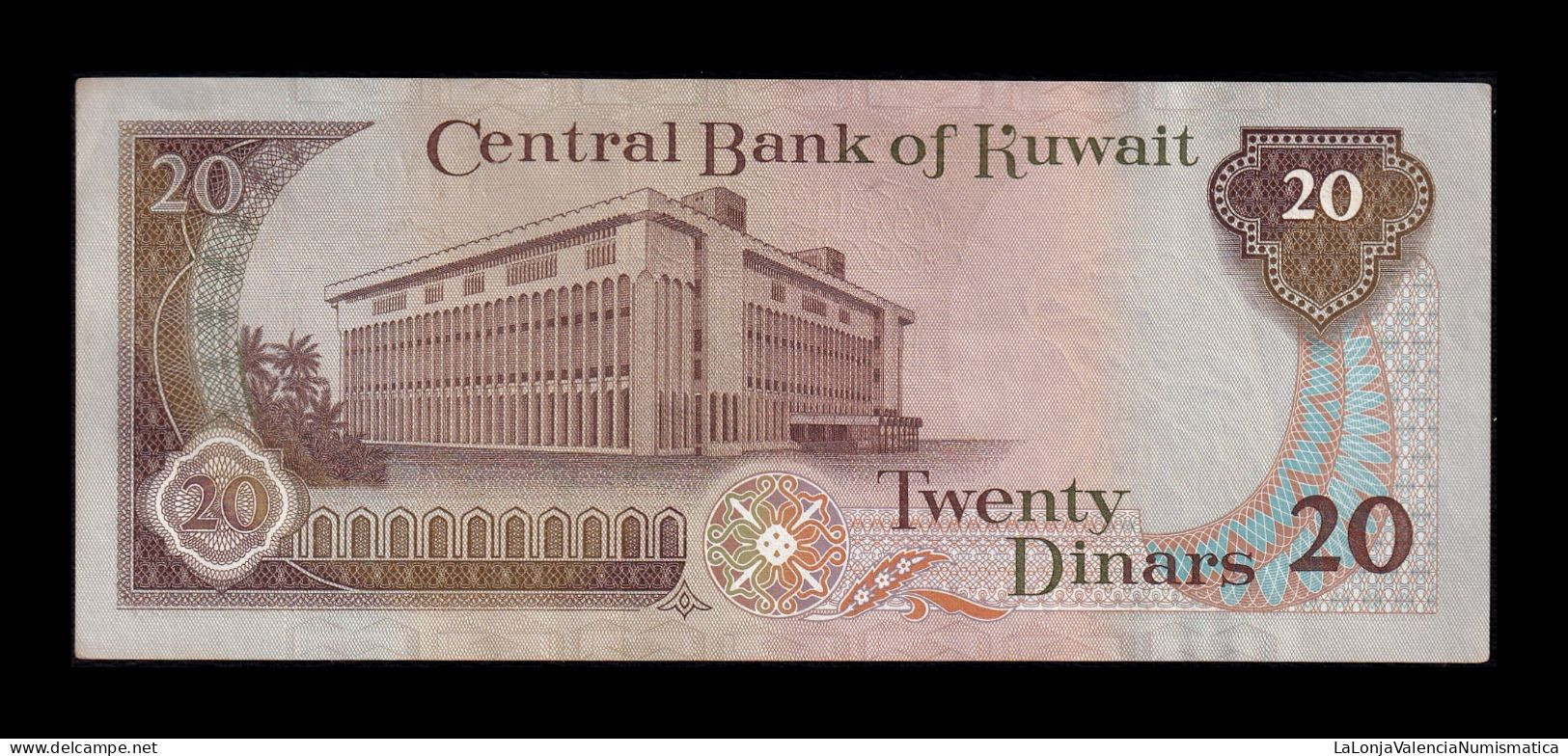 Kuwait 20 Dinars 1991 Pick 16b Mbc/Ebc Vf/Xf - Koeweit