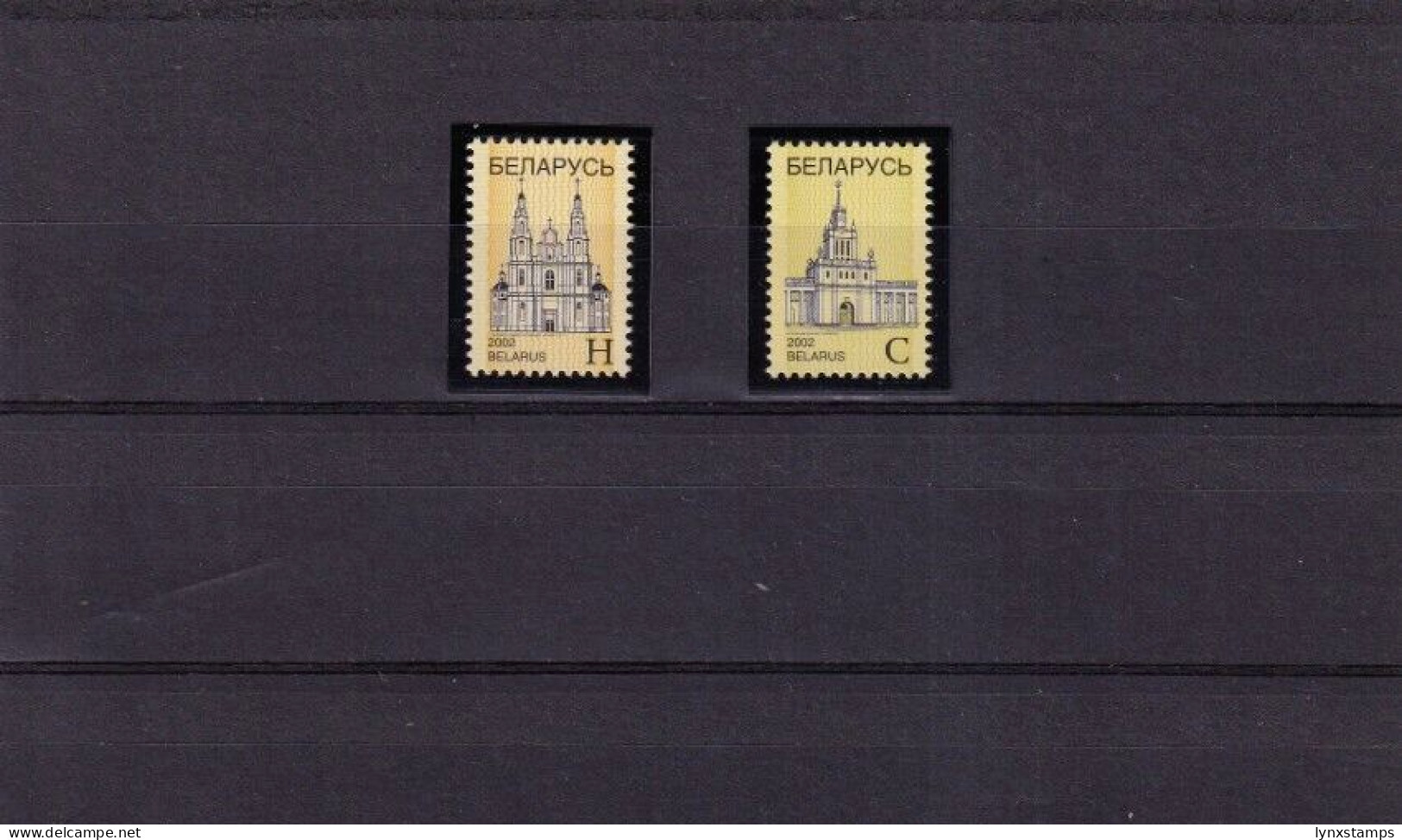 ER01 Belarus 2002 Definitive Issue - Architecture MNH - Belarus