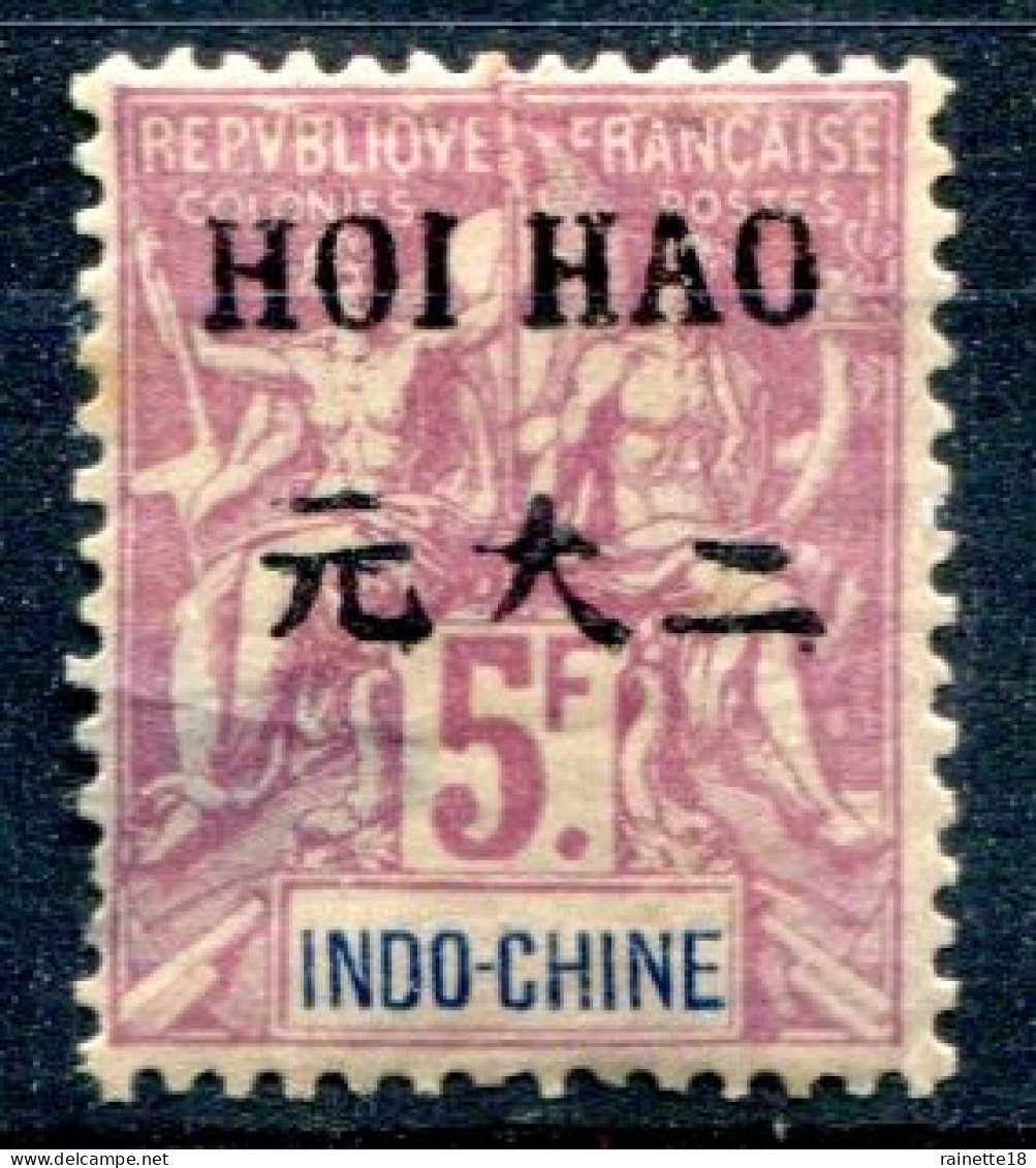 Hoï-Hao      31 *  Un Clair - Ungebraucht