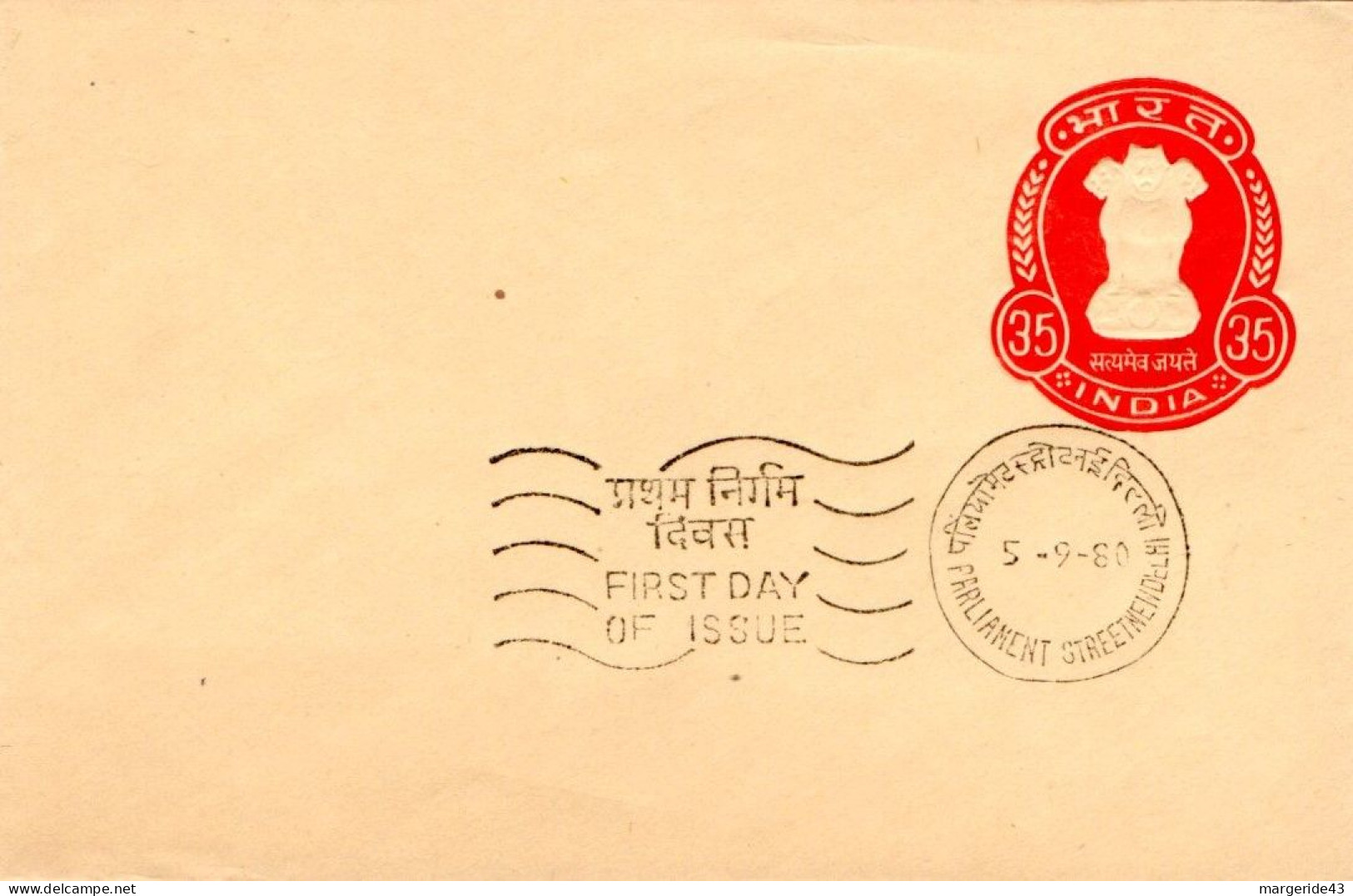 INDE ENTIER  LETTRE GAUFRè 35 ROUPIES FDC - Briefe