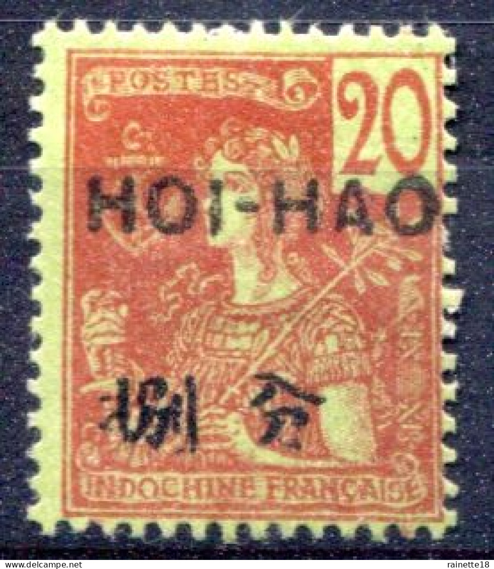 Hoï-Hao       38  Sans Gomme - Ungebraucht