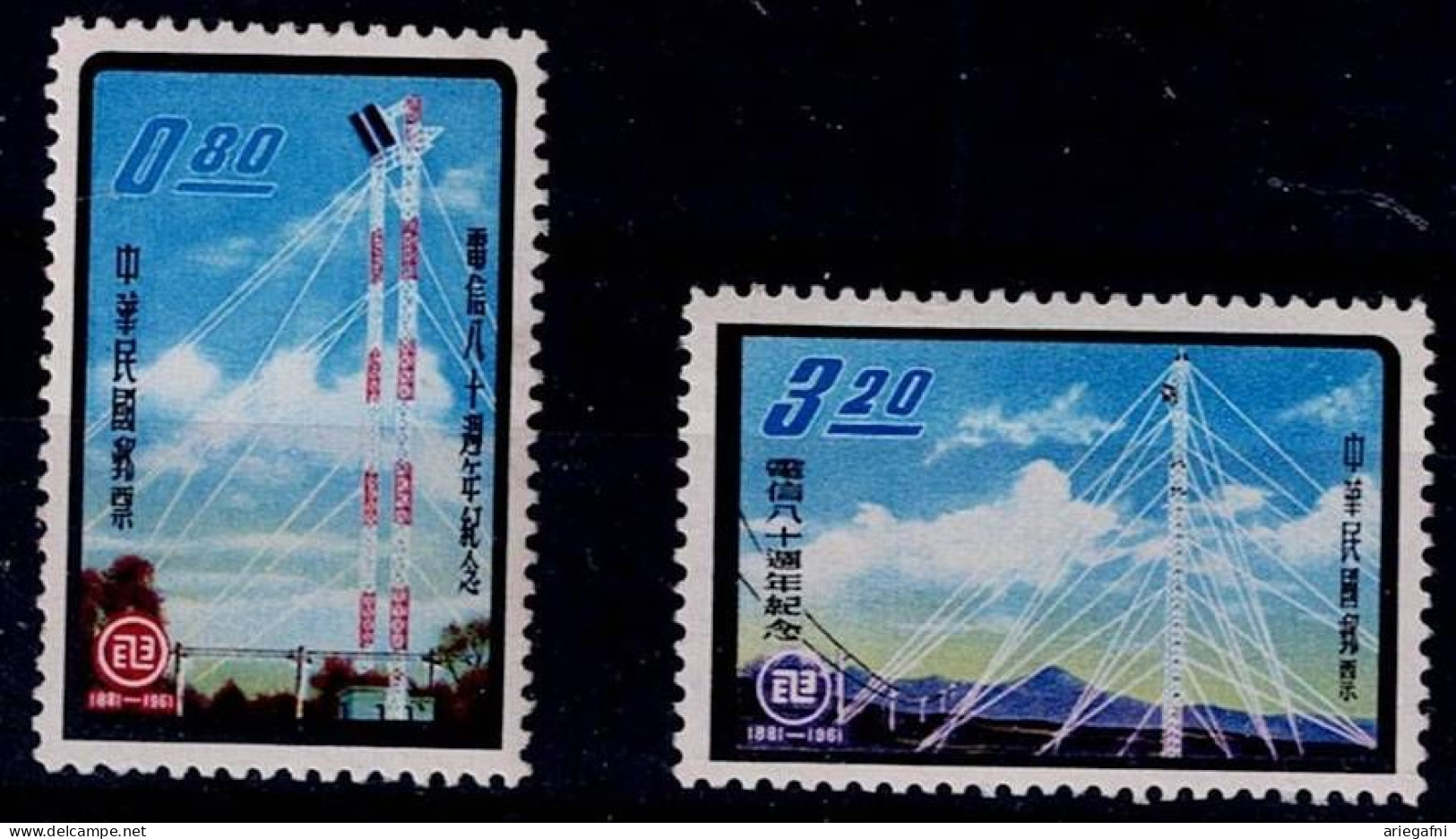 TAIWAN 1961 80 YEARS OF CHINESE TELEGRAPH SERVICE MI No 434-5 MNH VF!! - Ungebraucht