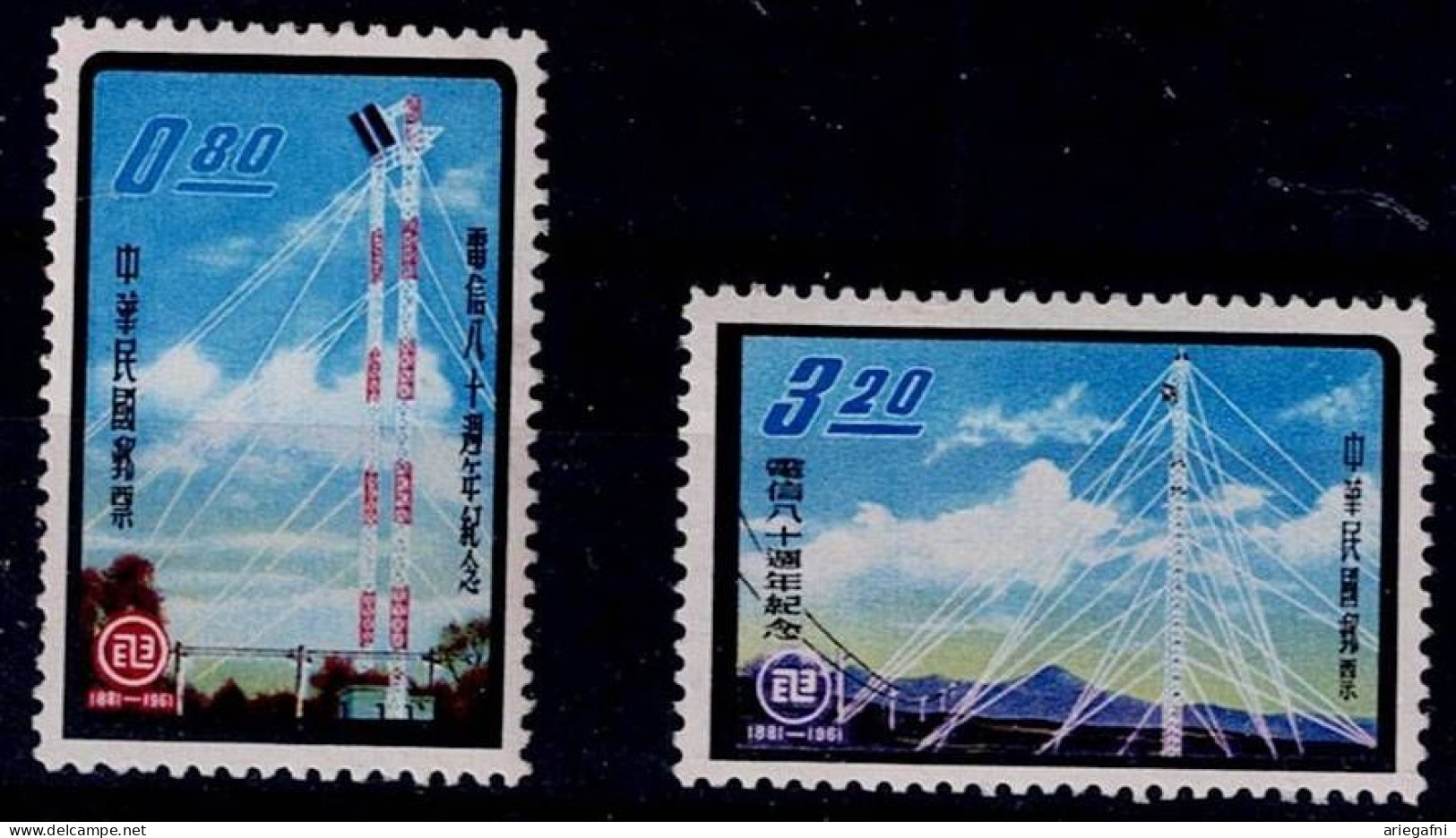 TAIWAN 1961 80 YEARS OF CHINESE TELEGRAPH SERVICE MI No 434-5 MNH VF!! - Unused Stamps