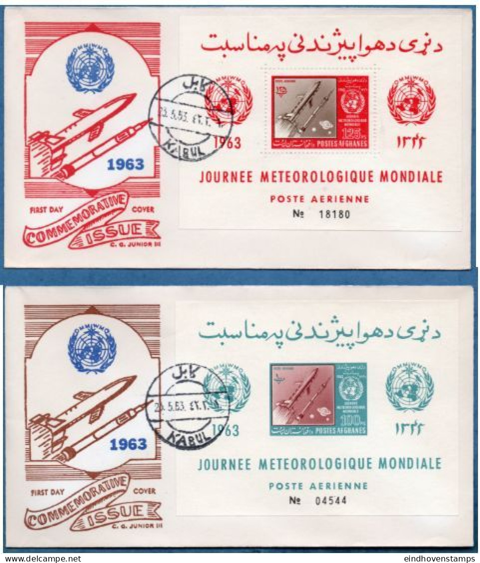 Afghanistan 1963 Meteorology Day 2 Block FDC's, Weather, Rocket - Asia
