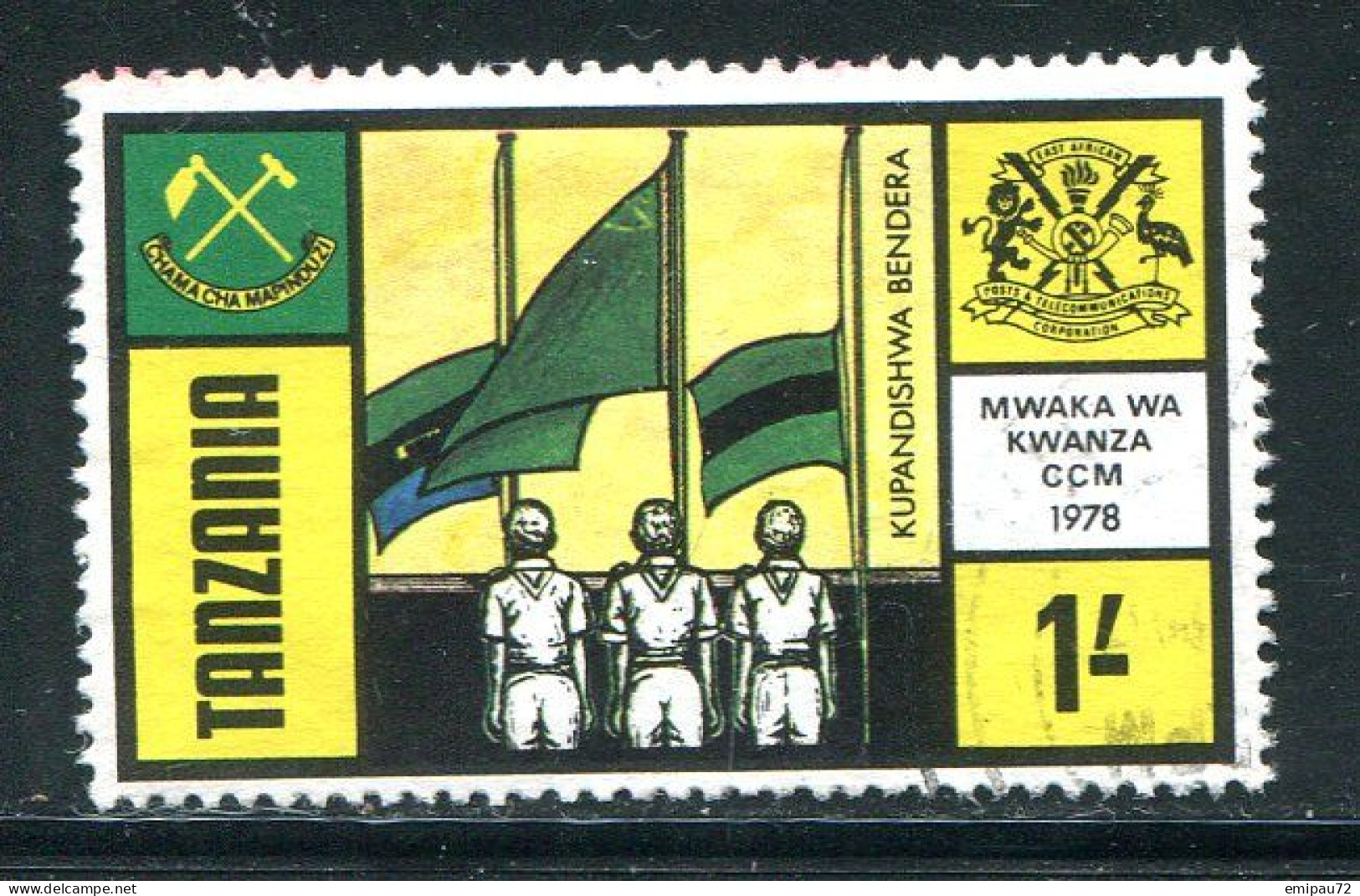 TANZANIE- Y&T N°90- Oblitéré - Tanzania (1964-...)