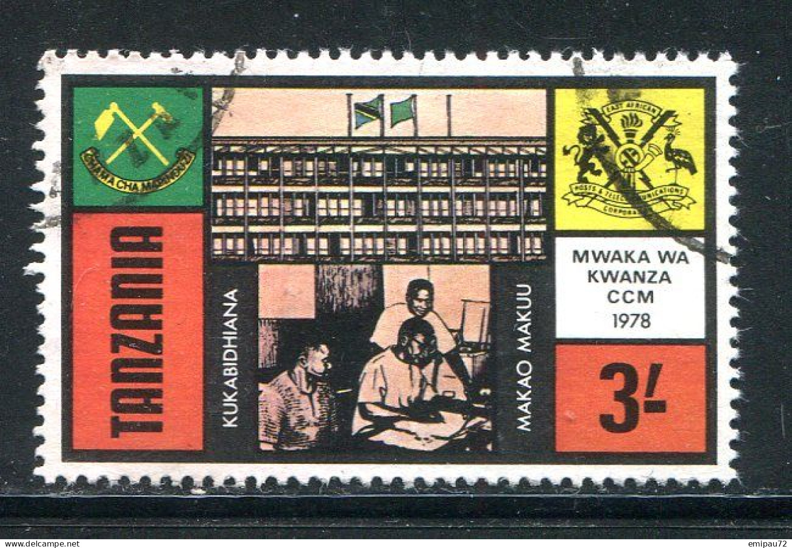 TANZANIE- Y&T N°91- Oblitéré - Tanzania (1964-...)