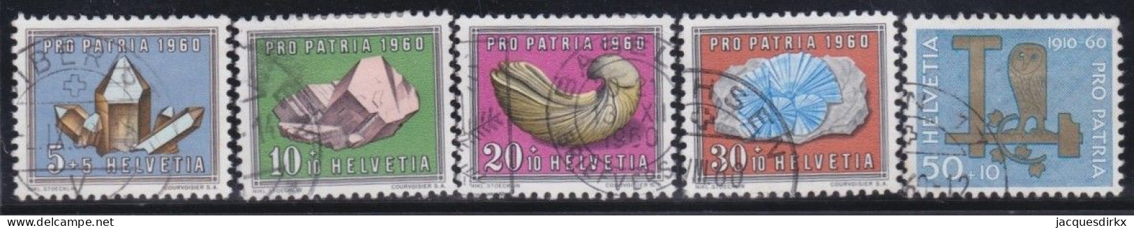Suisse   .  Yvert  .     661/666   .        O        .    Oblitéré - Used Stamps
