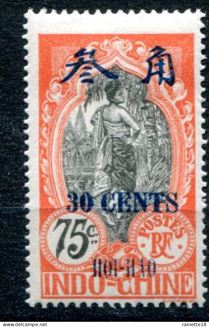Hoï-Hao       78 * - Unused Stamps