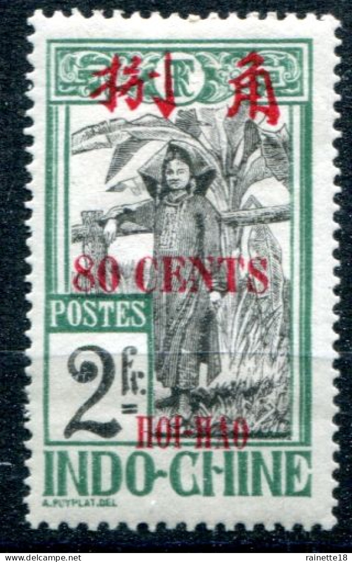 Hoï-Hao       80 * - Unused Stamps