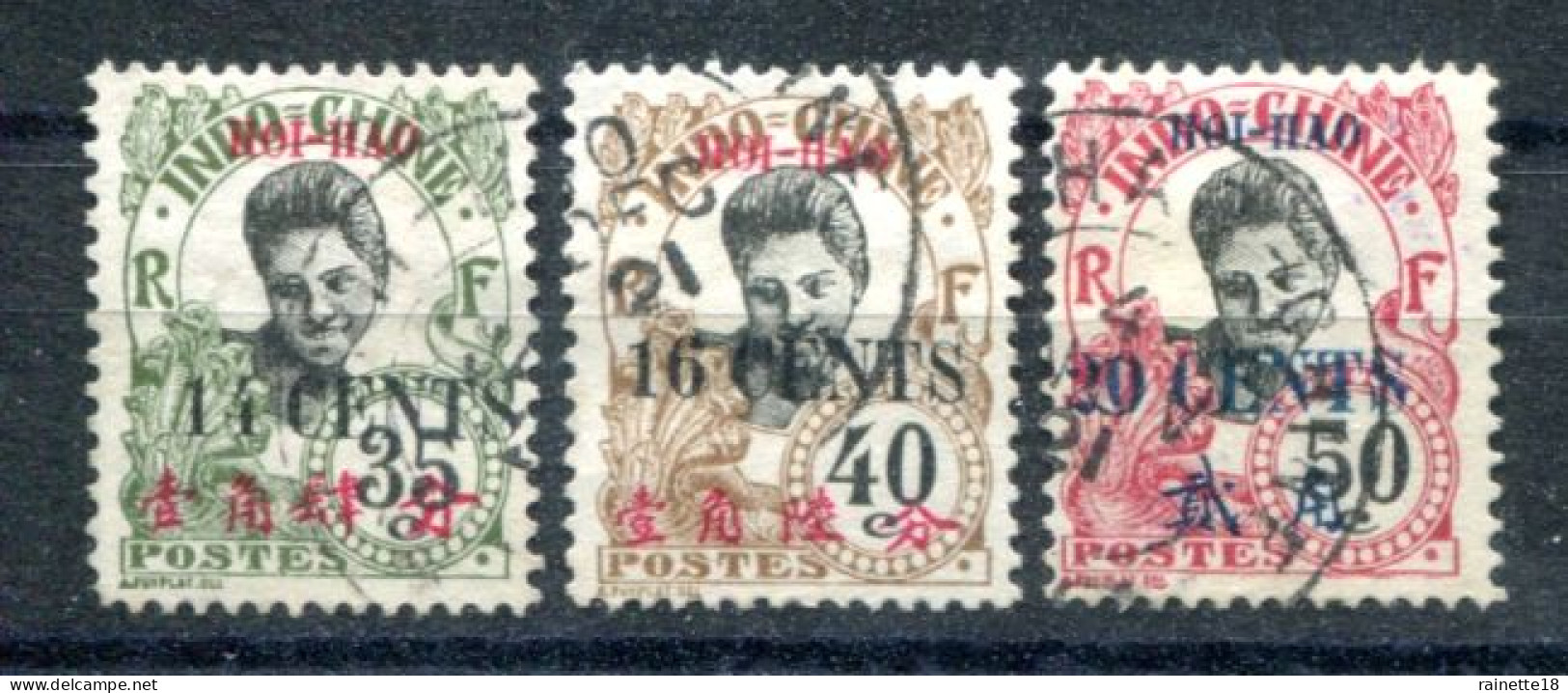 Hoï-Hao       75/77 Oblitérés - Used Stamps