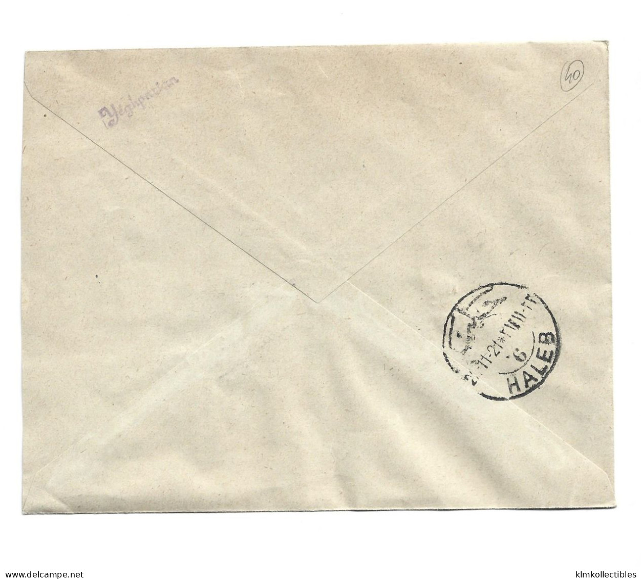 FRANCE COLONIES - SYRIA SYRIE 1921 AIRMAIL COVER - Airmail