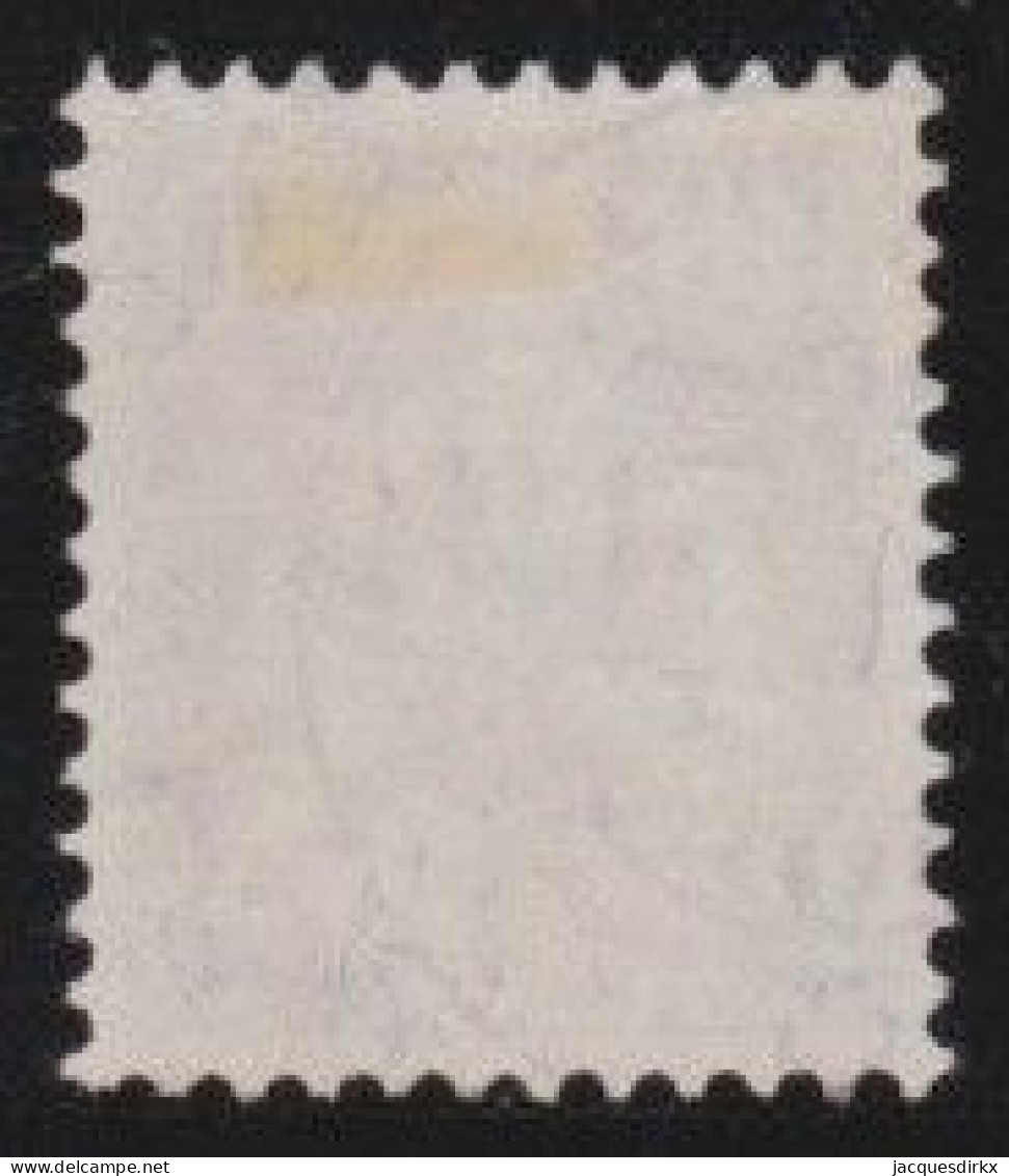 Suisse   .  Yvert  .     PA  1  (2 Scans)  .        O        .    Oblitéré - Used Stamps