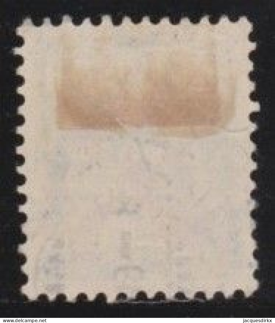 Suisse   .  Yvert  .     PA  2  (2 Scans)  .        O        .    Oblitéré - Used Stamps