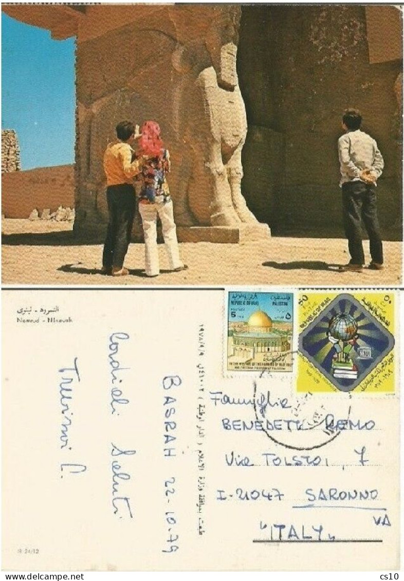 Iraq Irak Ancient Ninevah - Nemrud Pcard Used Basrah 22oct1979 To Italy With UNESCO Education Board F.50 + Charity - Irak