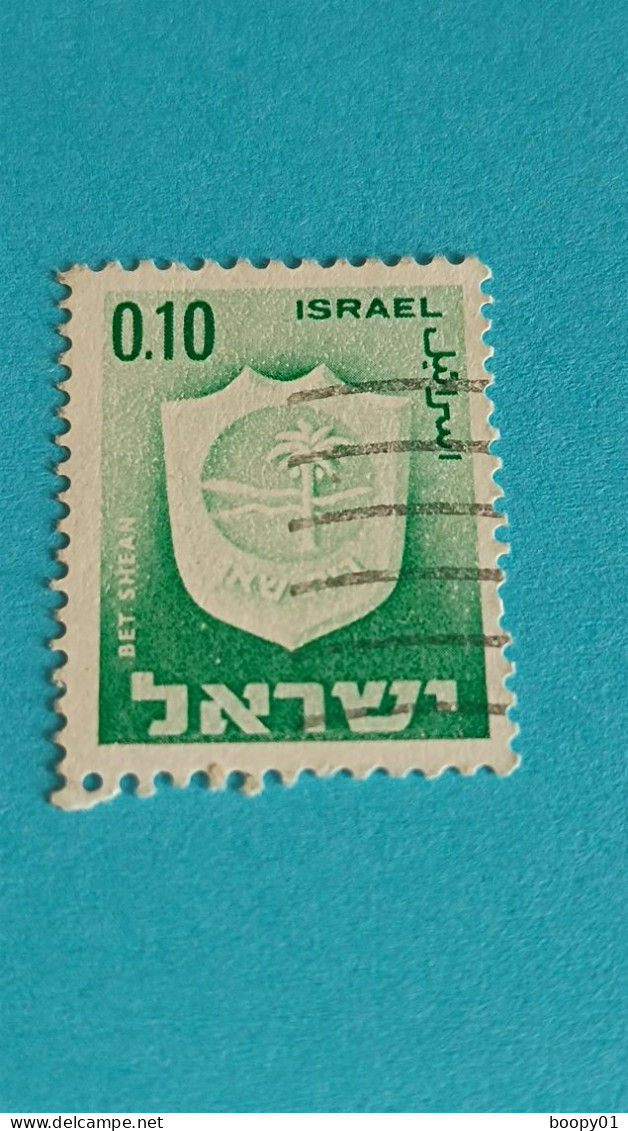 ISRAËL - ISRAEL - Timbre De 1966 : Armoiries De La Ville De Beït Shéan - Usados (sin Tab)