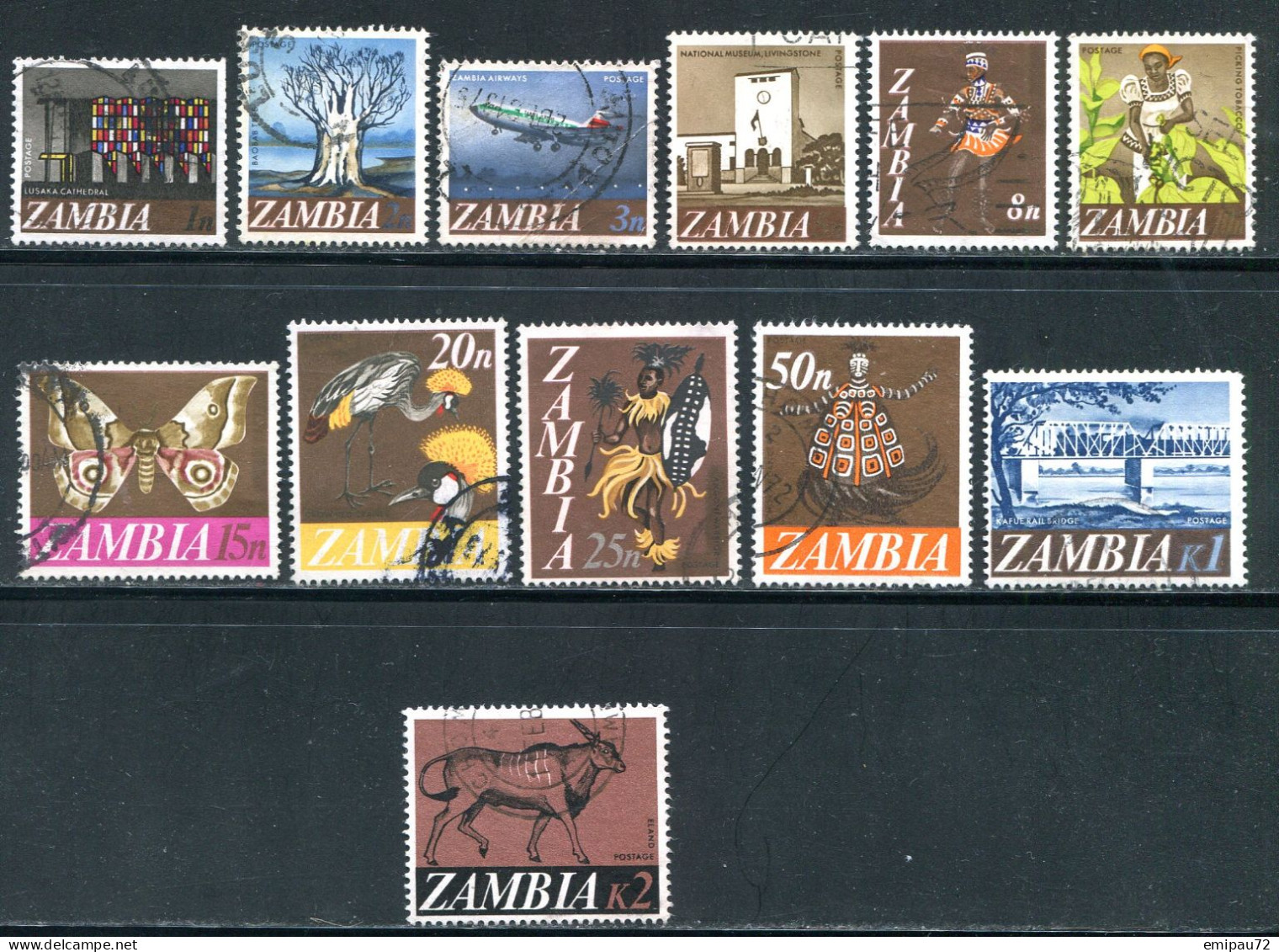 ZAMBIE- Y&T N°39 à 50- Oblitérés - Zambie (1965-...)