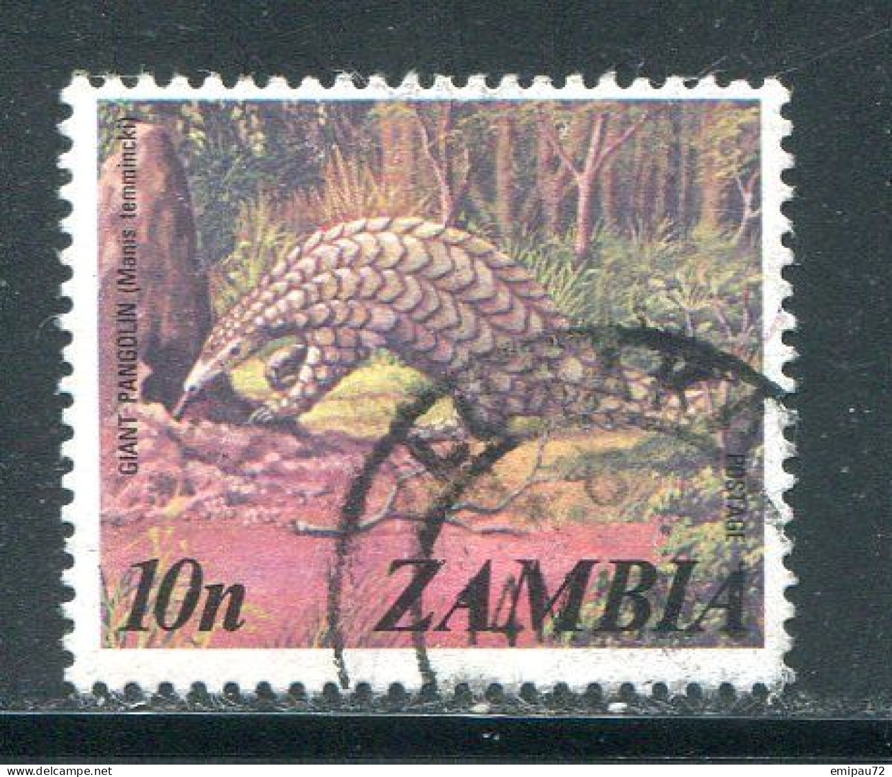 ZAMBIE- Y&T N°140- Oblitéré - Zambia (1965-...)