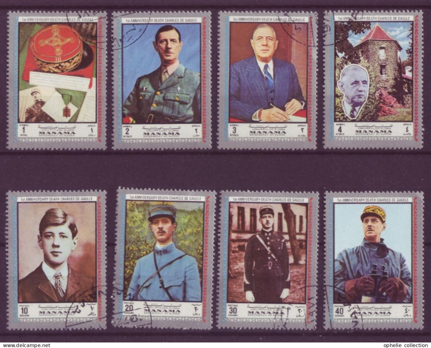 Asie - Manama - 1st Anniversary Death Charles De Gaulle - 8  Timbres Différents - 6699 - Manama