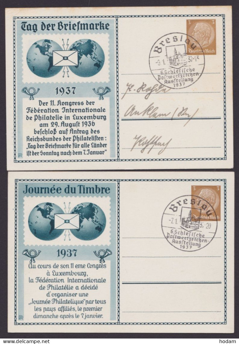 PP122 C35/04 C36/03, O, "Tag Der Briefmarke 1937", 2 Versch. Varianten, Je Pass. SSt. "Breslau" - Private Postwaardestukken