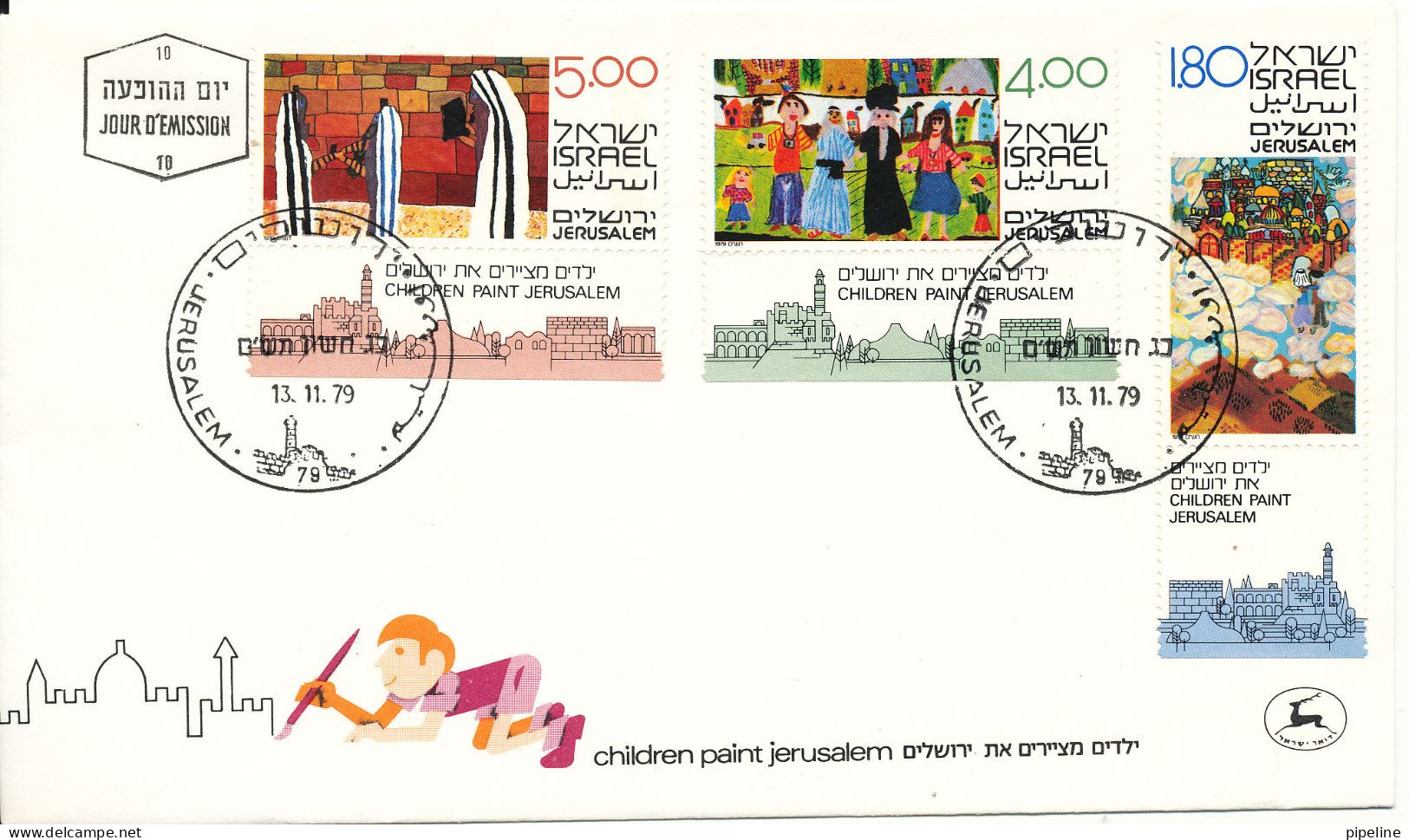 Israel FDC 13-11-1979 Children Paint Jerusalem Set Of 3 With Cachet - FDC