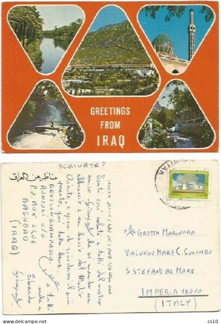 Iraq Irak - Greetings Pcard 5 Views - Used To Italy - Iraq