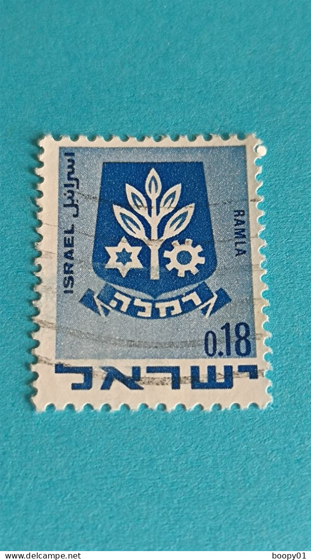 ISRAËL - ISRAEL -Timbre 1970 : Armoiries Des Villes - Ville De Ramla - Used Stamps (without Tabs)