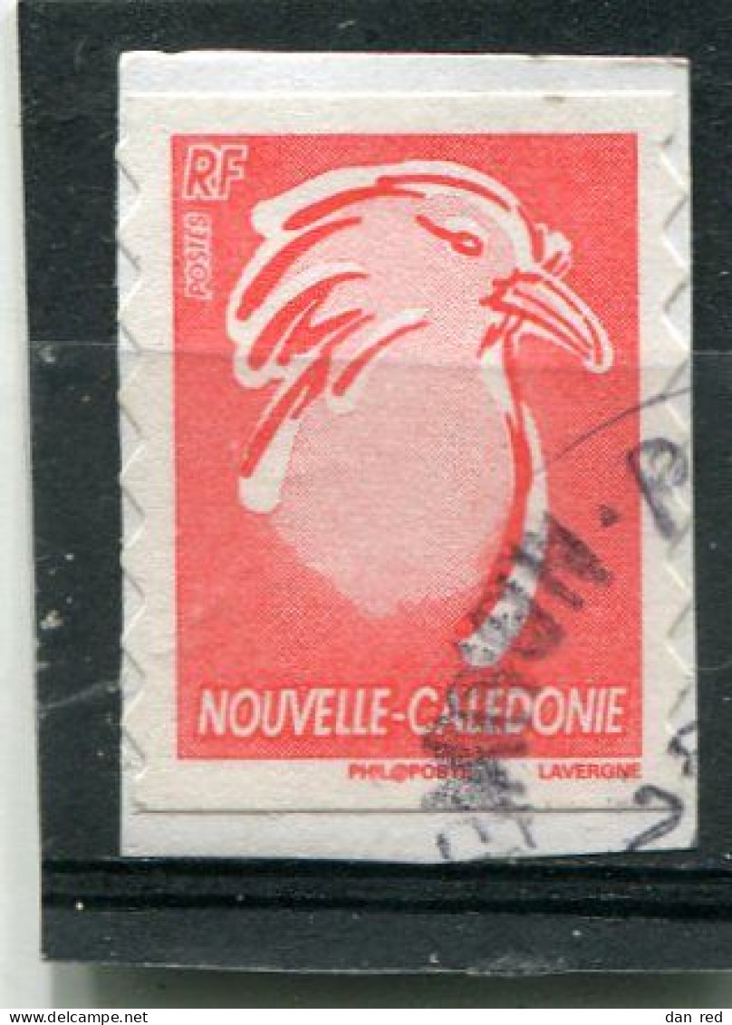 NOUVELLE CALEDONIE  N°  1055  (Y&T)  (Oblitéré) - Gebraucht