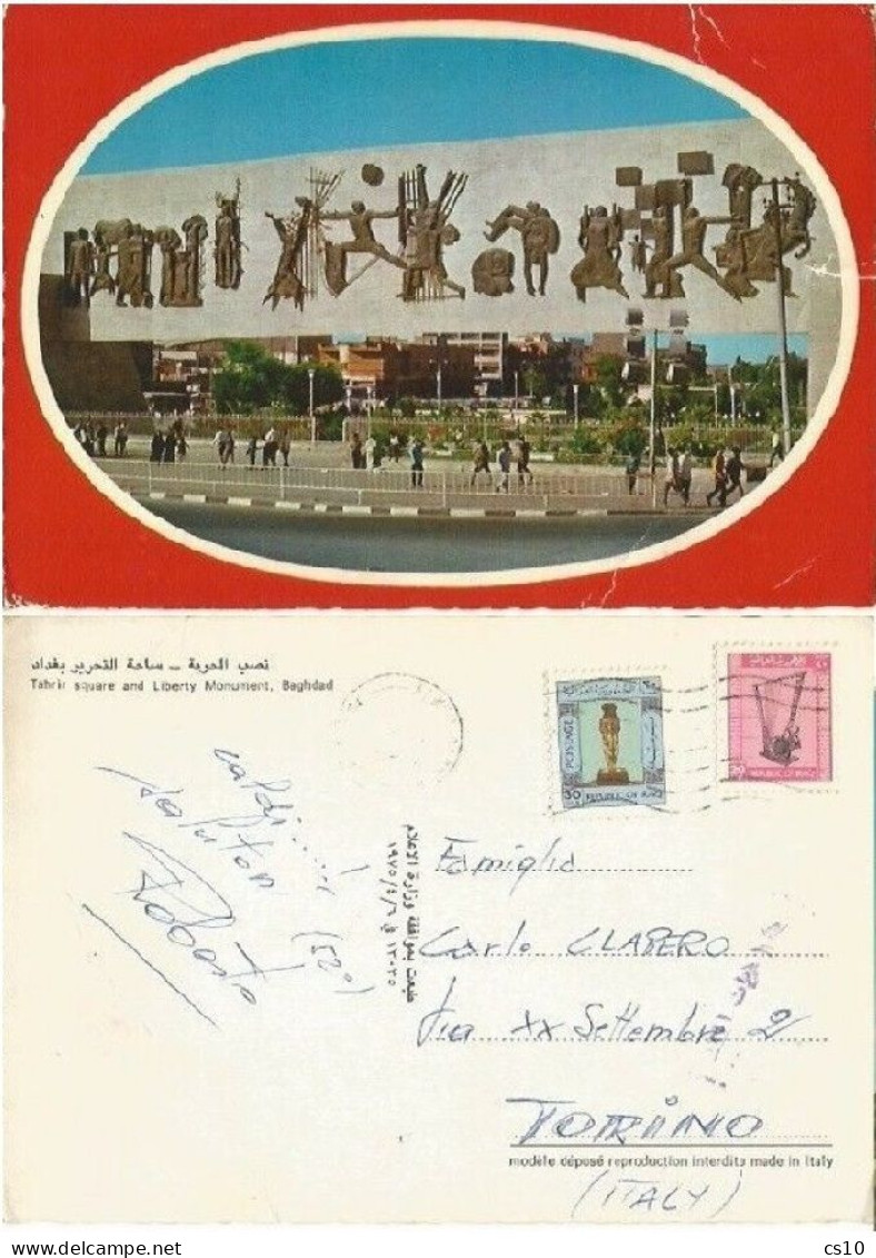 Iraq Irak Tahrir Square With Liberty Monument - Pcard Used 1981 To Italy - Irak