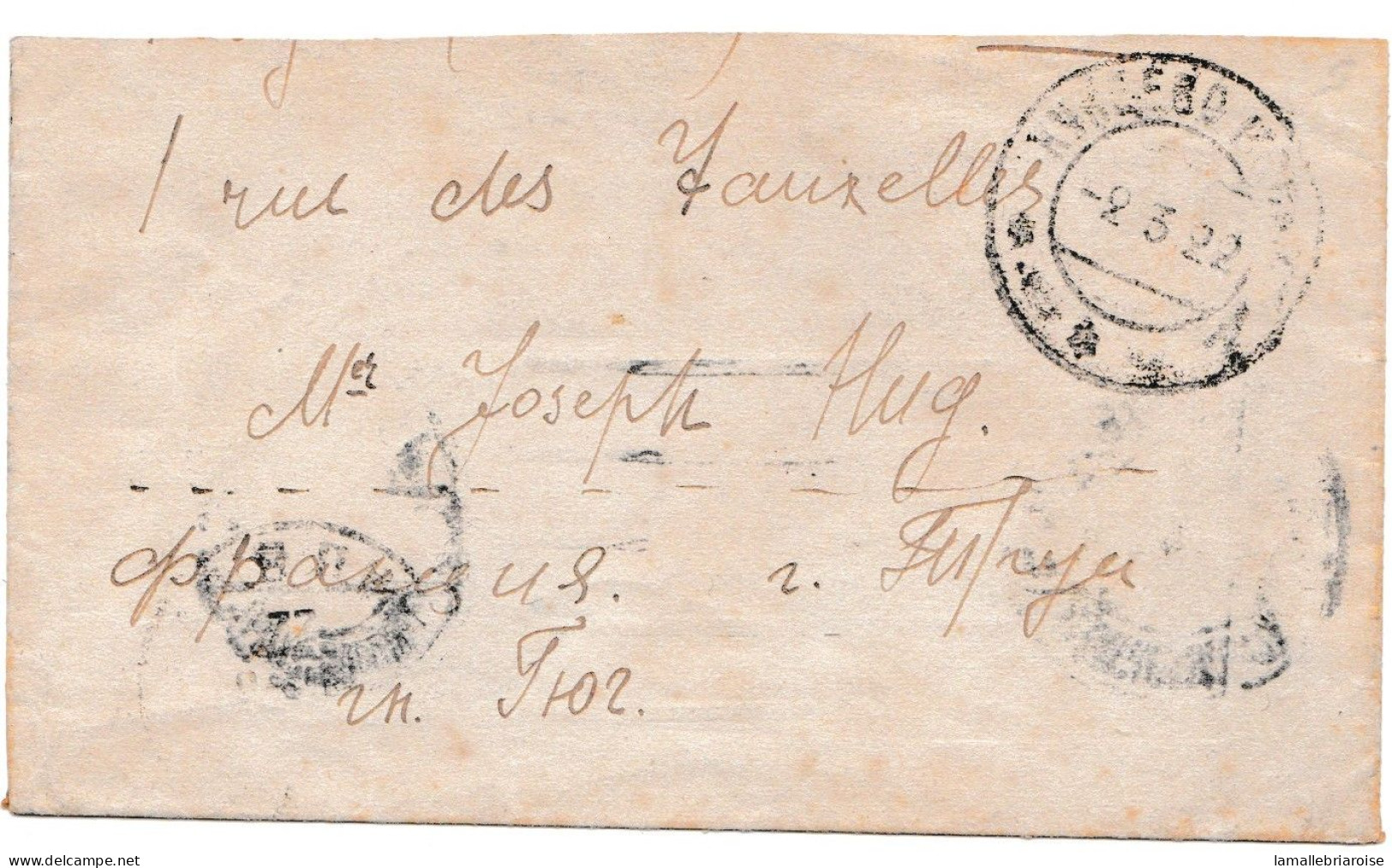 Russie, Petite Enveloppe Avec N° Y & T 159 Seul, 3/3/1922 - Briefe U. Dokumente