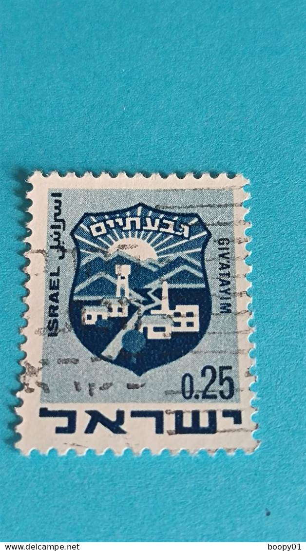 ISRAËL - ISRAEL -Timbre 1969 : Armoiries Des Villes - Ville De Givatayim - Usados (sin Tab)