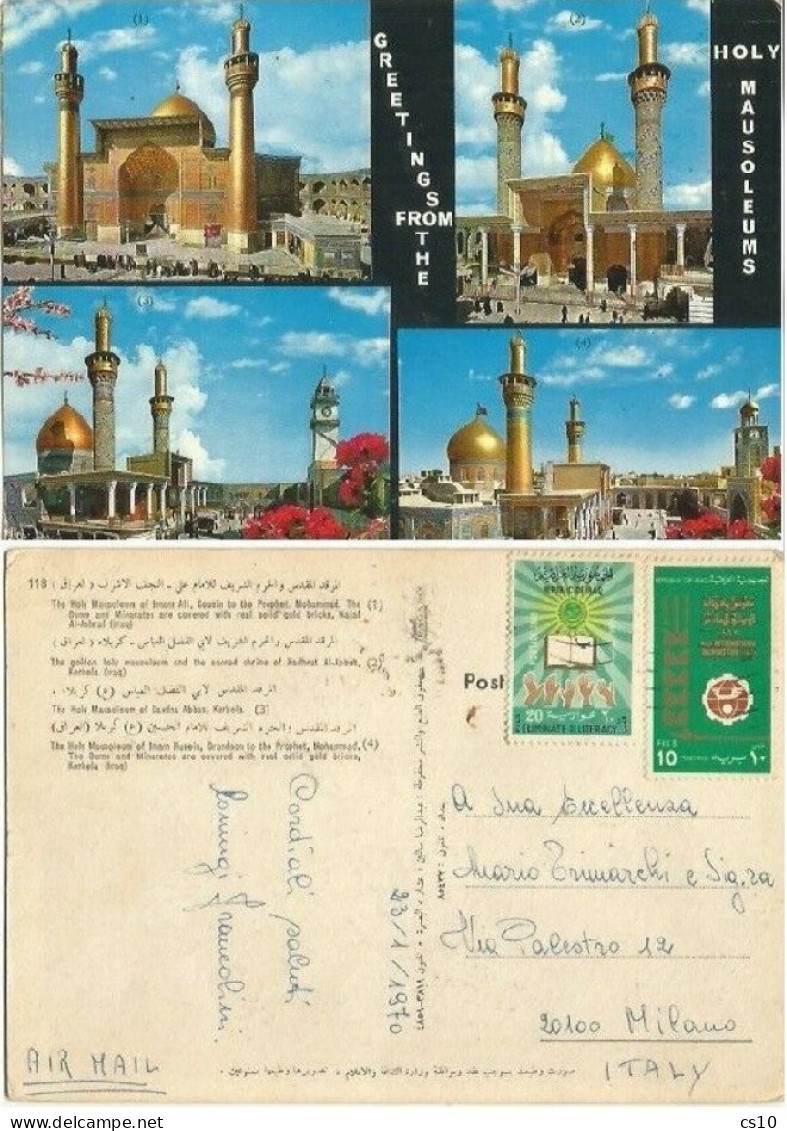 Iraq Irak Greetings From The Holy Mausoleums - 4 Views Pcard Used 23jan1970 To Italy - Very Good Franking - Iraq