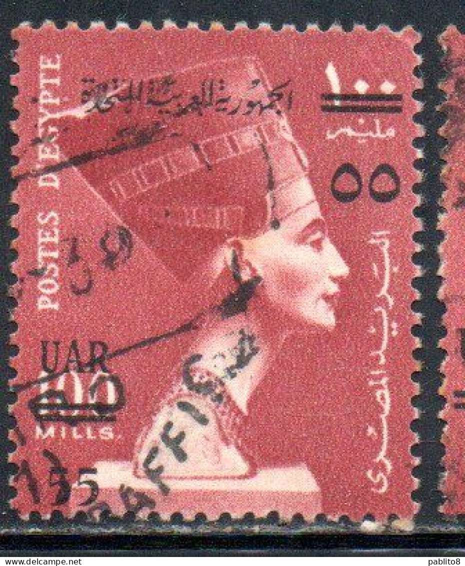 UAR EGYPT EGITTO 1959 SURCHARGED QUEEN NEFERTITI 55m On 100m USED USATO OBLITERE' - Used Stamps