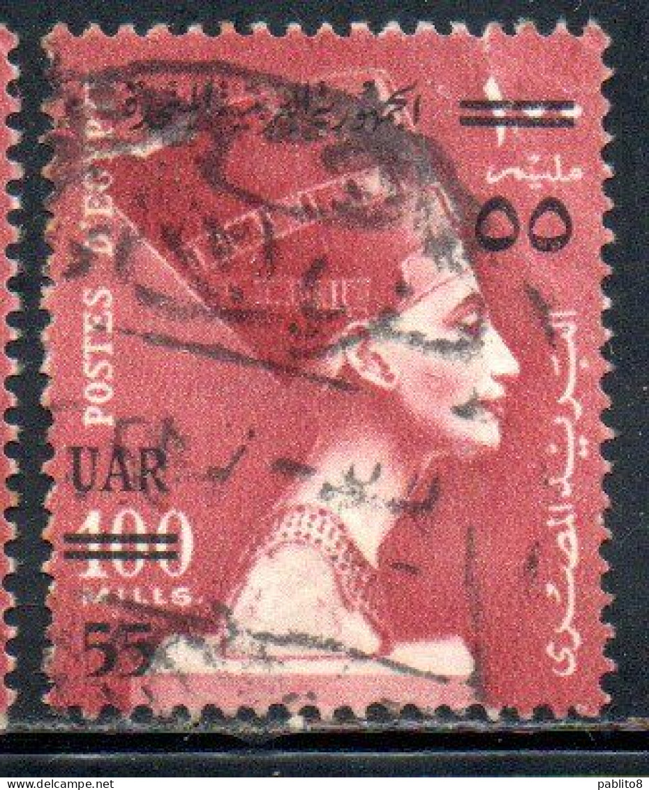 UAR EGYPT EGITTO 1959 SURCHARGED QUEEN NEFERTITI 55m On 100m USED USATO OBLITERE' - Used Stamps