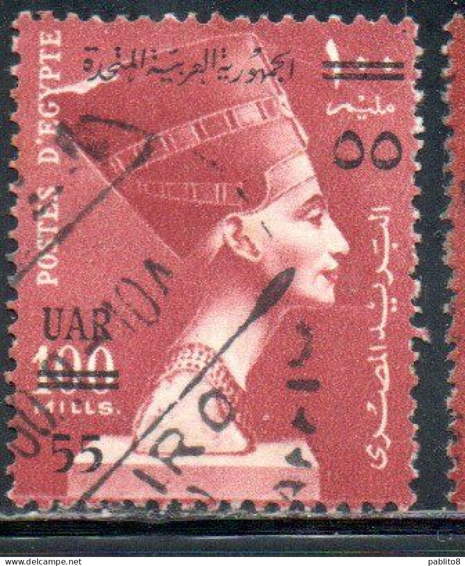 UAR EGYPT EGITTO 1959 SURCHARGED QUEEN NEFERTITI 55m On 100m USED USATO OBLITERE' - Oblitérés