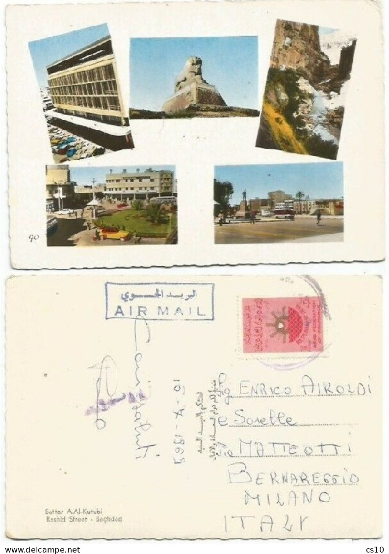 Iraq Irak UNCLASSIFIED Pcard 5 Views Used Via Airmail 16jul1969 To Italy - Irak