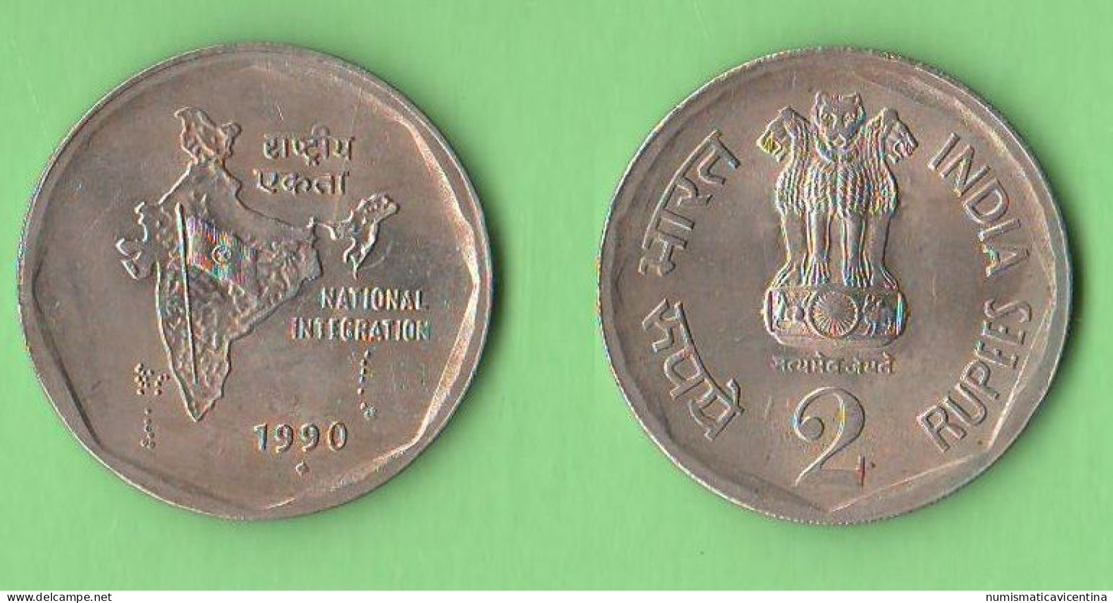 India 2 Rupees 1990 Inde National Integration Bombay Mint Nickel Coin - Inde