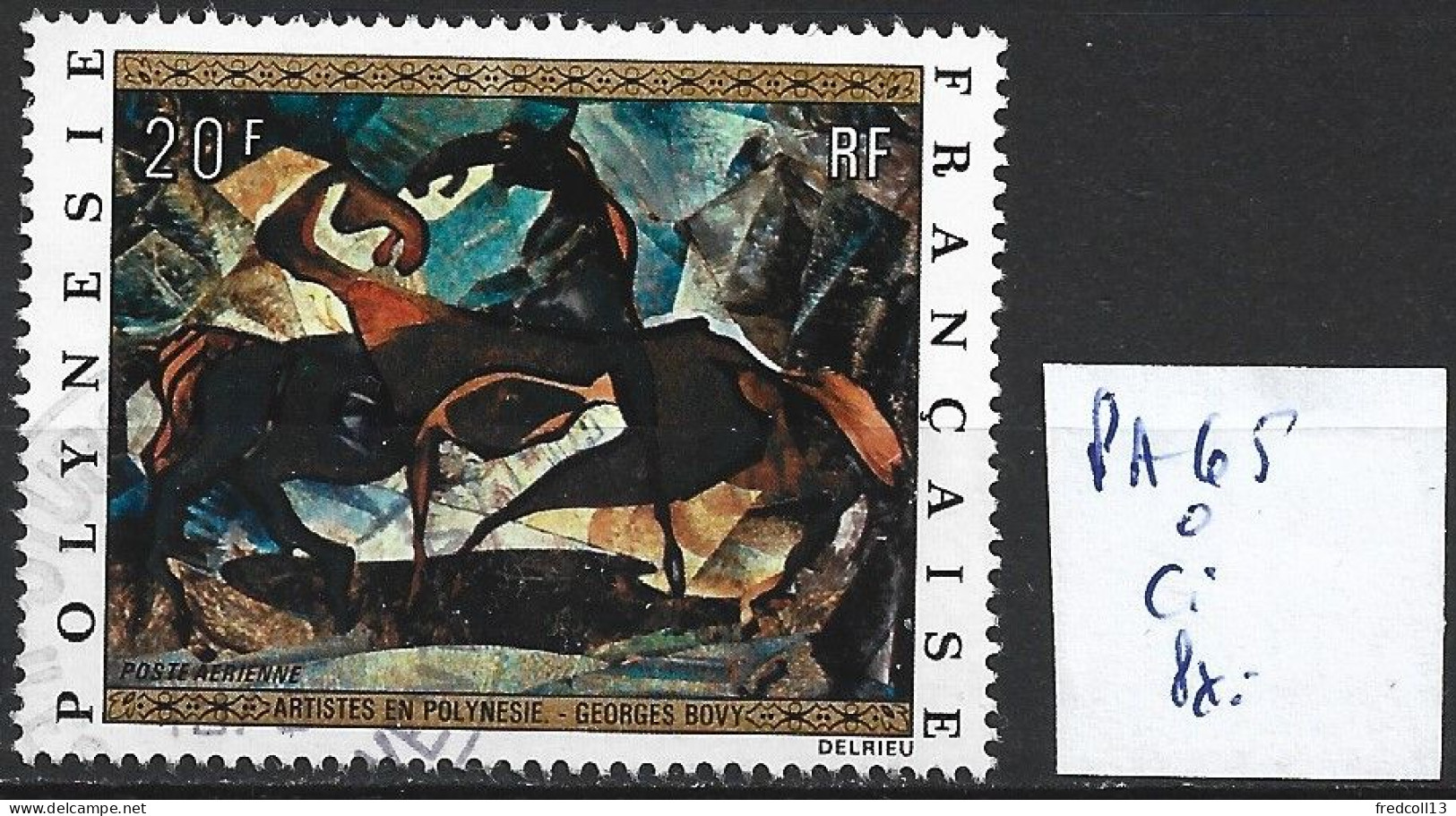 POLYNESIE FRANCAISE PA 65 Oblitéré Côte 4.80 € - Used Stamps