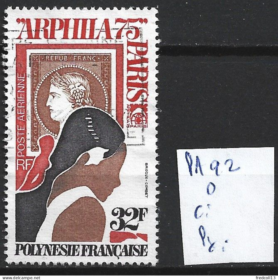 POLYNESIE FRANCAISE PA 92 Oblitéré Côte 5.50 € - Used Stamps