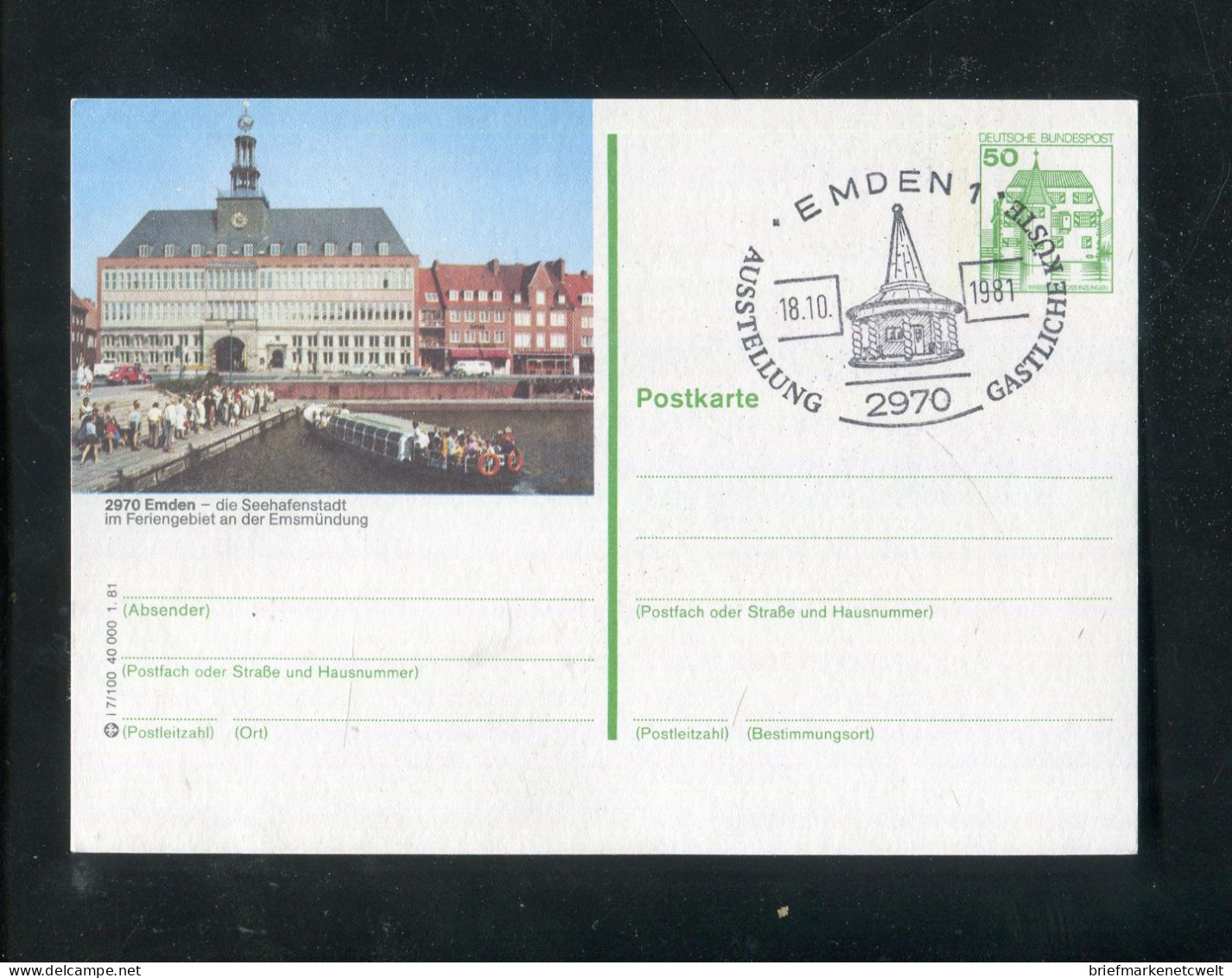 "BUNDESREPUBLIK DEUTSCHLAND" 1981, Bildpostkarte Mit Bildgleichem Stempel Ex "EMDEN" (B0037) - Cartes Postales Illustrées - Oblitérées