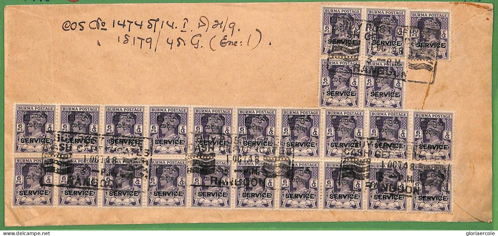 ZA1458 - BURMA - POSTAL HISTORY - Service Stamps On LARGE COVER To LONDON 1948 - Birma (...-1947)