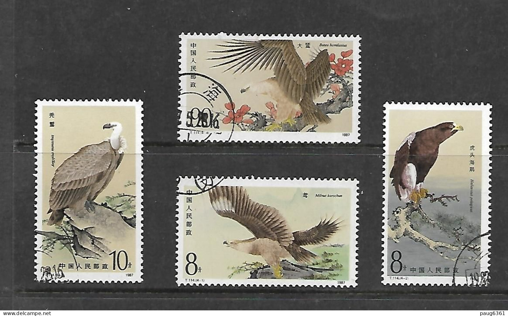 CHINE 1987 OISEAUX DE PROIES YVERT  N°2824/2817  OBLITERES - Águilas & Aves De Presa