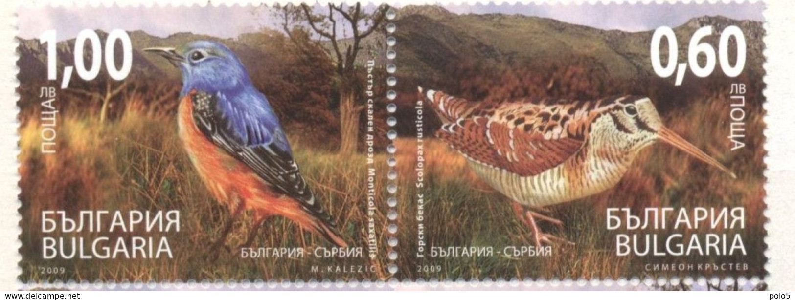 Bulgaria 2009- Mountain Birds Set (2v) - Ungebraucht