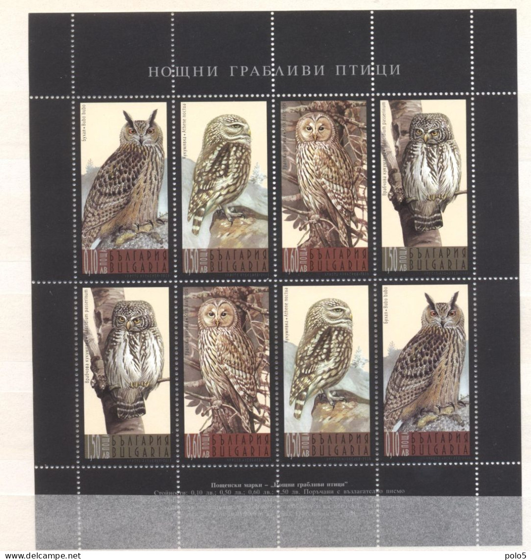 Bulgaria 2009- Fauna-Night Fauna Of Prey M/Sheet - Unused Stamps