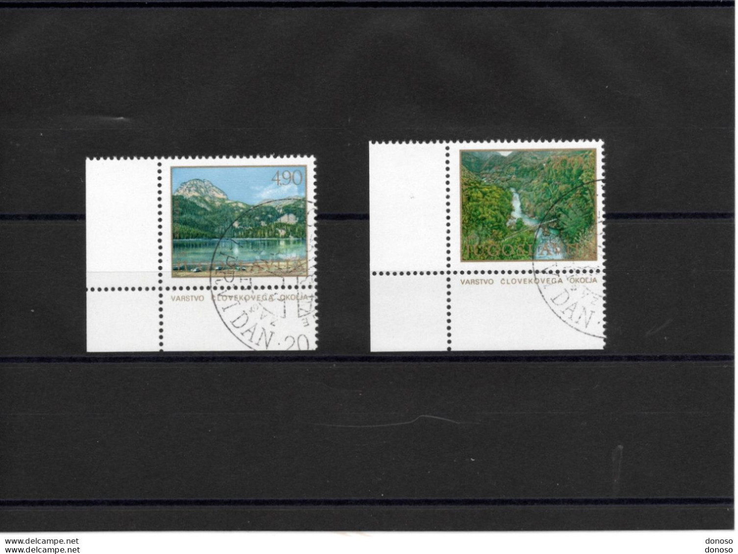 YOUGOSLAVIE 1978 Protection De L'environnement, Lac, Rivière, Coins De Feuille  Yvert 1624-1625 Oblitéré - Used Stamps