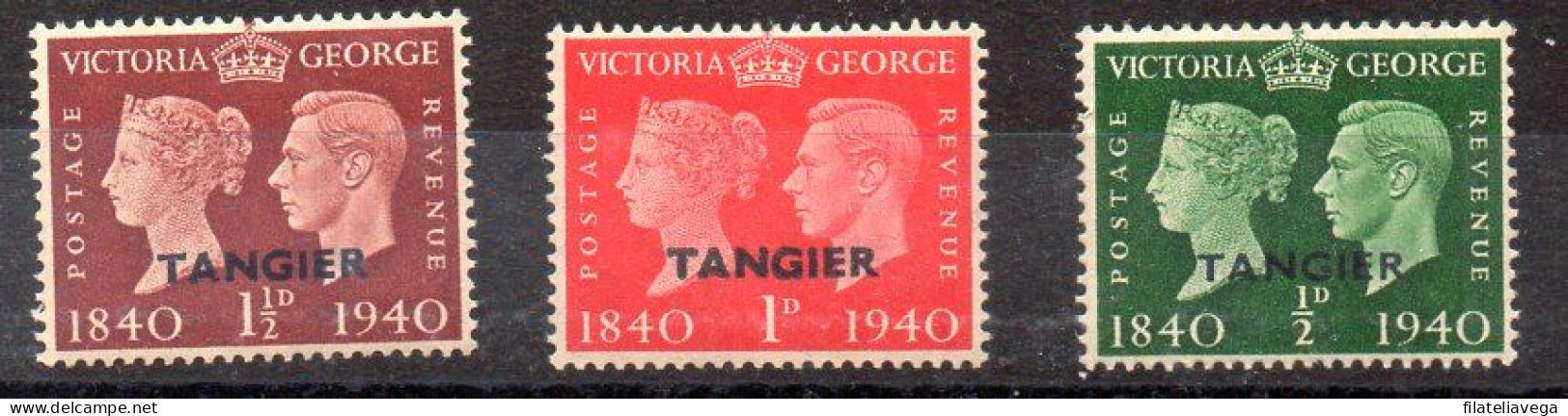 Tanger Serie Nº Yvert 18/20 ** - Bureaux Au Maroc / Tanger (...-1958)