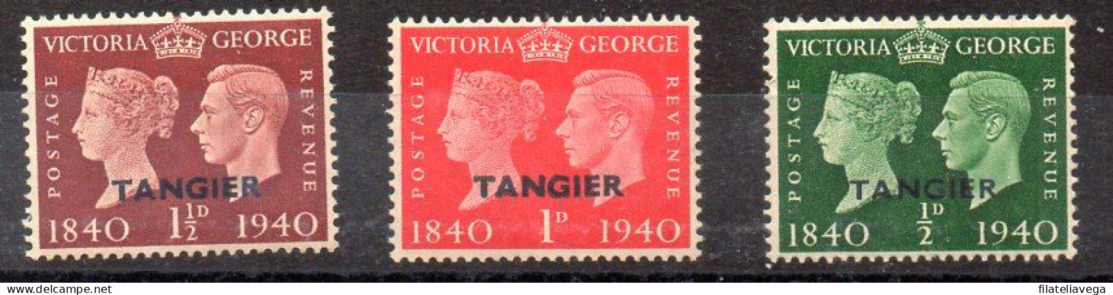 Tanger Serie Nº Yvert 18/20 ** - Morocco Agencies / Tangier (...-1958)