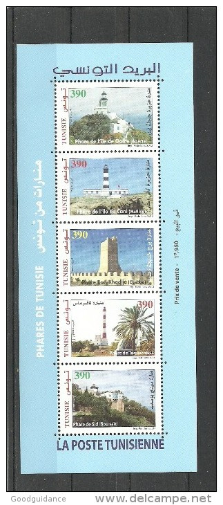 Special Issue - 2015-Tunisia - Lighthouses -  Issue 2013 With Issue 2014- Perforated Minisheet. - Faros