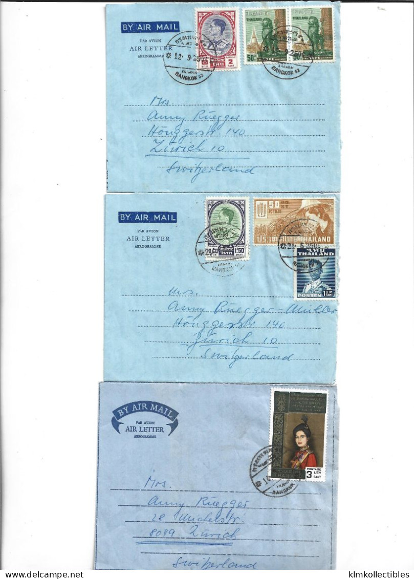 LOT OF 9  AEROGRAMME AIR LETTER AIRMAIL - GUINEE GUINEA GOLD COAST SOUTH AFRICA NEPAL PAKISTAN THAILAND - Altri (Aria)